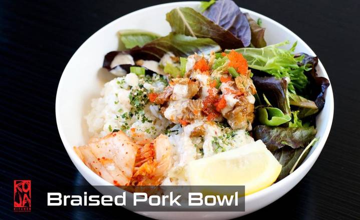 Pork Rice or Salad Bowl