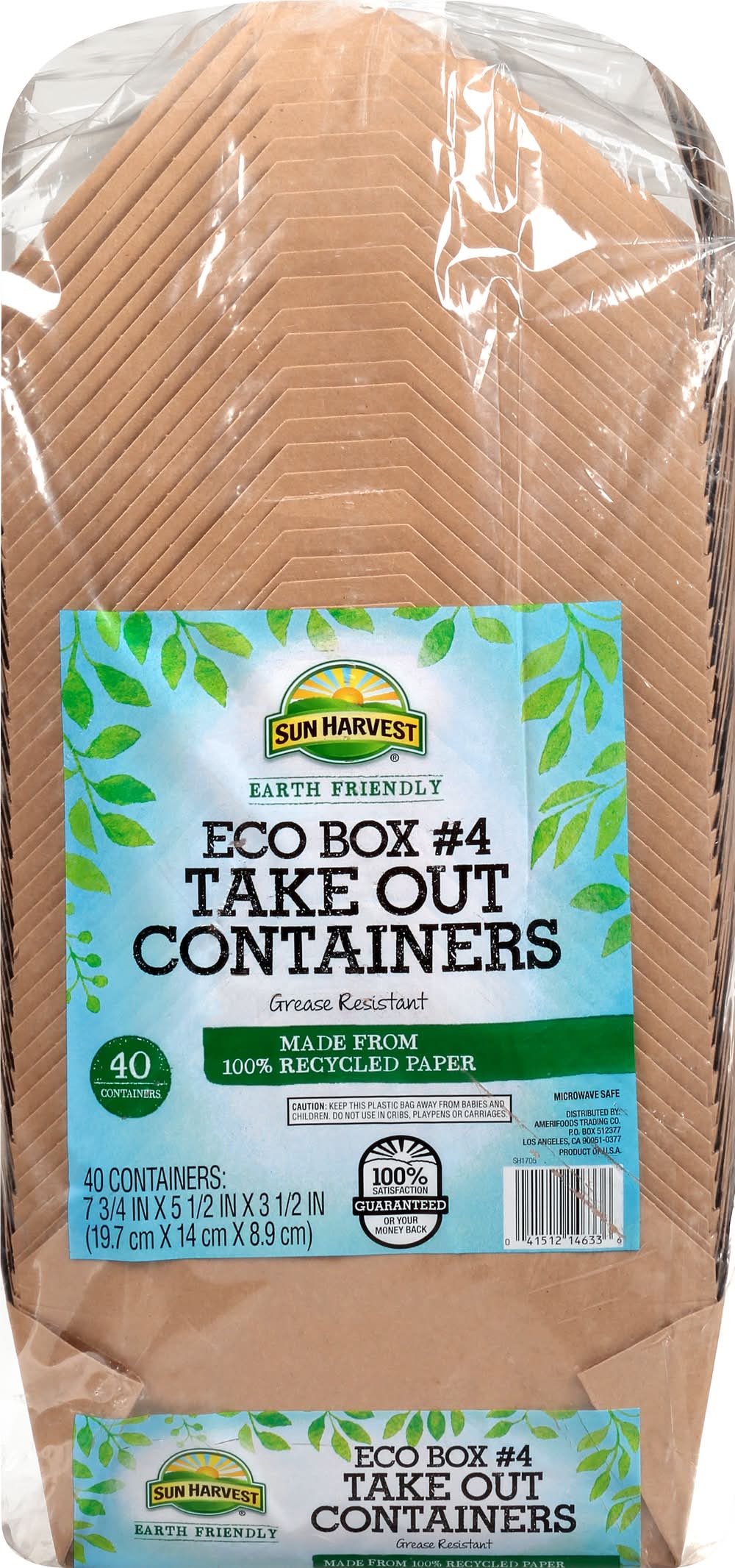 Sun Harvest Earth Friendly Eco Box No.4 Take Out Containers (12 oz)