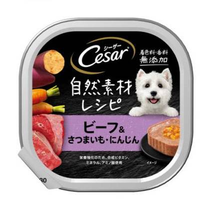 【西莎】自然素材-朝氣活蔬牧場牛85g#WP003701