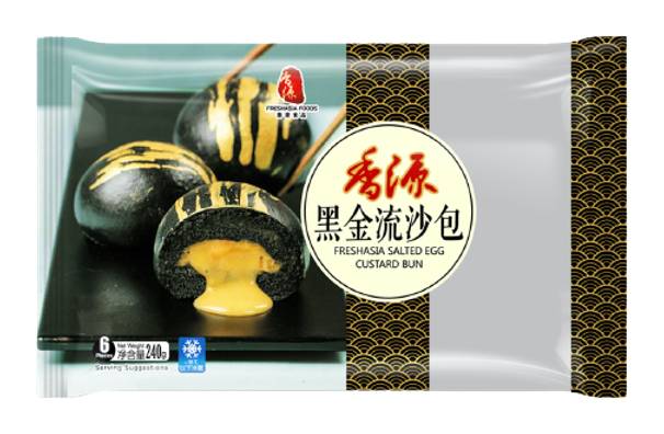 Freshasia Foods Salted Egg Custard Bun (240g)
