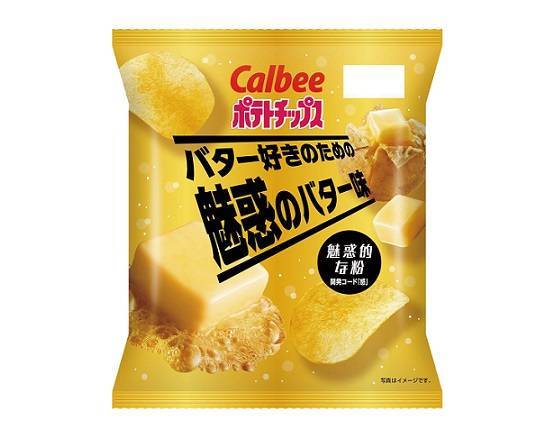 【菓子】ポテトチップス≪バター好きのための≫(60g)