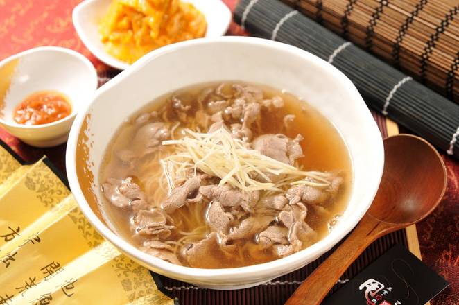 黃金赤肉湯 Lamb Soup
