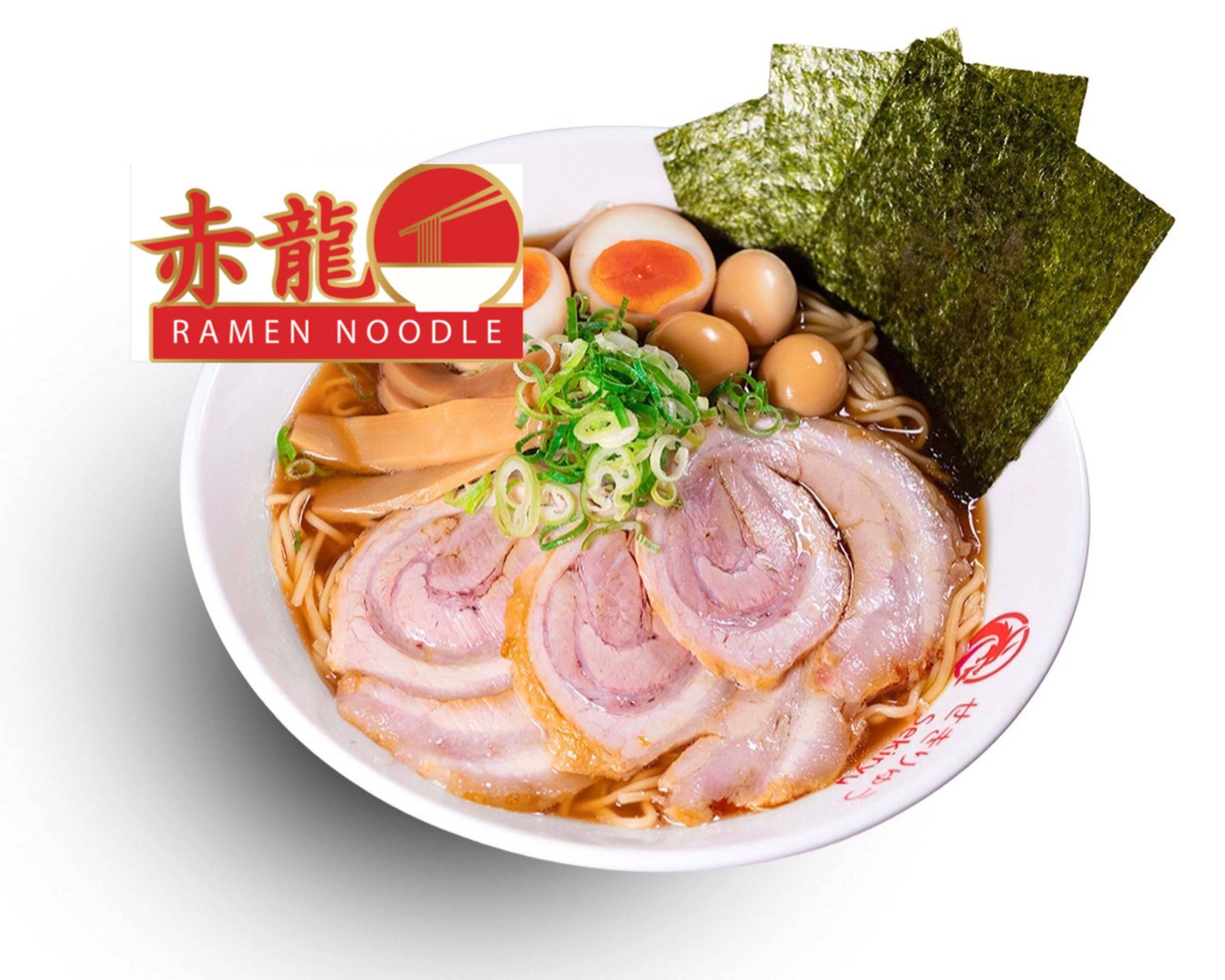 ラーメン 赤龍 rahmen sekiryuのデリバリー ・持ち帰り| メニューを