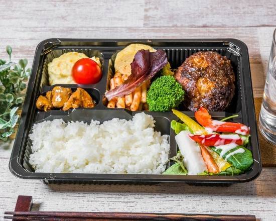 ベジタ×バル 0363 Vegeta×Bal 0363のデリバリー ・持ち帰り| メニュー