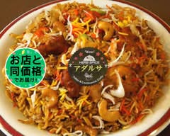 Wow!Herb Spice アダルサ Indian&Continental Cafe 24時間 Wow!Herb Spice Adalsa Indian&Continental Cafe 24 hours