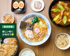 支那そば バス停 Shinasoba basutei			