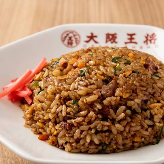 黒チャーハン Black Fried Rice