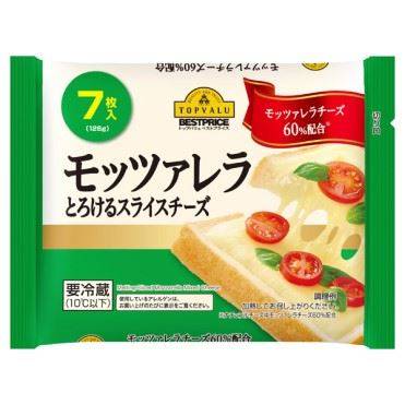 トップバリュ ベストプライス モッツァレラとろけるスライスチーズ 126g（7枚入）