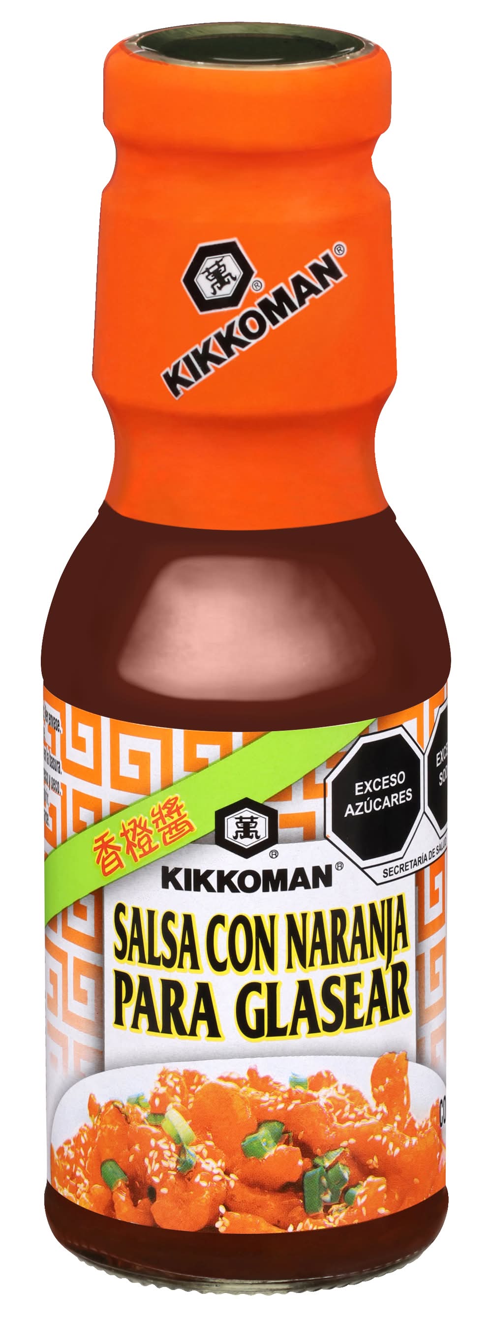 Kikkoman Preservative Free Orange Sauce (12.5 oz)