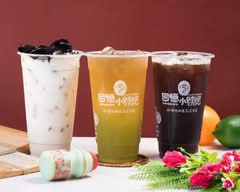 回憶小時候紅茶冰 鳳山南華店