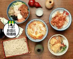そば,うどん まつや soba.udon matuya