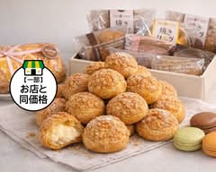 プチ・フレーズ　大曽根店