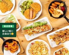 【唐揚げとお弁当のお店】NEW OKACHAN鐘ヶ淵店