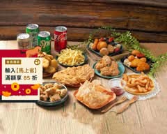 老馬炸雞 秀中店