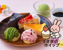 【デザートケーキ】甘い誘惑うさぎのホイップ