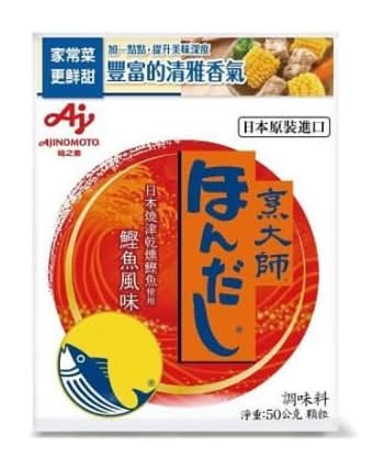 烹大師 調味料 - 鰹魚風味 (50 g)