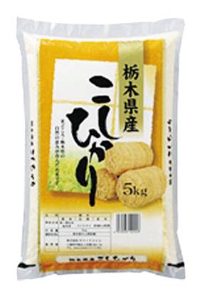 215544：ヤマイチ栃木県産コシヒカリ 5KG / Yamaichi, Tochigi-Grown Koshihikari Rice, 5KG