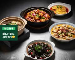中華料理 興隆 東十条店