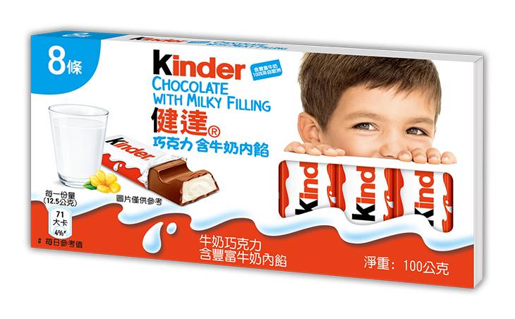 健達巧克力8入裝100g#765924