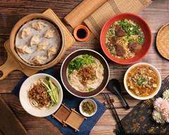 洪師傅蒸餃牛肉麵