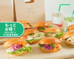 ゴーブリングスライダー Go Bring Slider