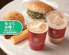 ANTICO CAFFE 六本木ヒルズ店