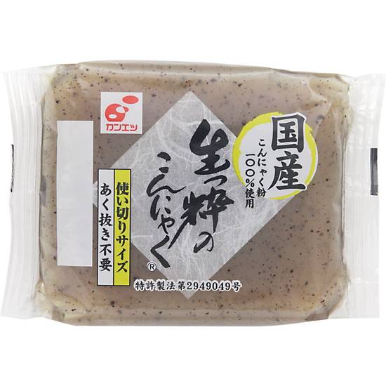 関越物産　国産使い切り　生っ粋のこんにゃく//130g