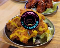 エンタメ系韓国酒場 COCO BAL