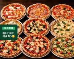 ピザ🍕コルニチョーネ