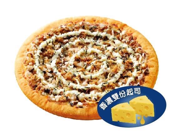 地中海漁夫小披薩加香濃雙份起司 Small Mediterranean Fisherman Pizza and Rich Double Cheese