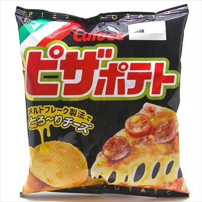 ピザポテト ポテトチップス (60g)