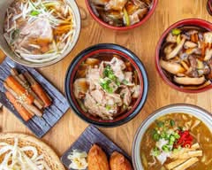 手ぶちうどん吉平国分町分店