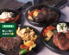 ハンバーグと〇〇 ALLEY'S