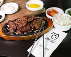 Dae Gee Korean BBQ (Aurora)