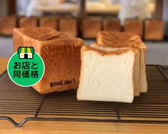 始まりの食パン hajimarino syokuapan