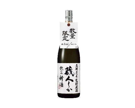 215907：蓬莱 蔵人しか飲めぬ新酒（岐阜） 1.8L / Horai, Shinshu（Japanese Sake）, Only Kurodo can drink, Gifu Prefecture, ×1.8L