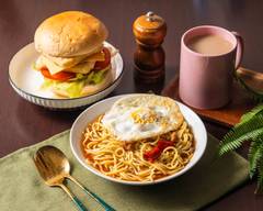 有夠好吃早午餐 淡水新民店