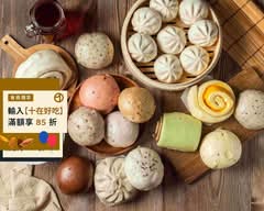 香佳老麵包子饅頭店