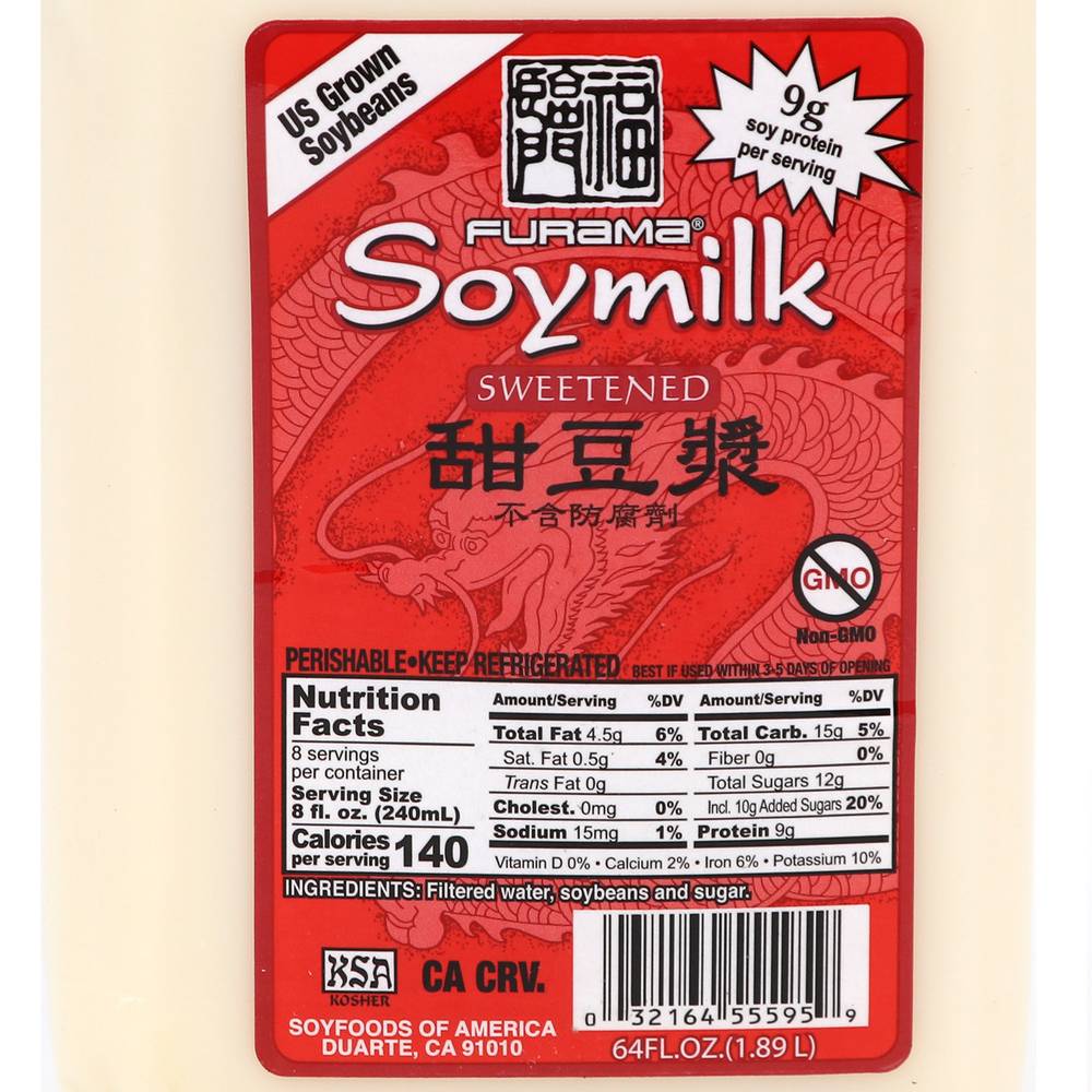 99 Ranch Market - Furama Sweetened Soy Milk (64 fl oz) - Delivery