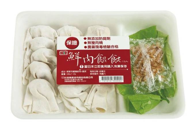 鮮肉餛飩(15入)-冷藏 | 150 g #07010103