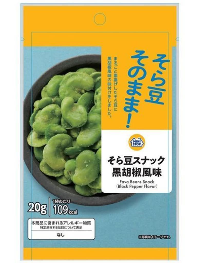 ＭＳそら豆スナック黒胡椒風味