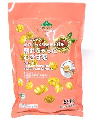トップバリュ グリーンアイ 窯でじっくり焼き上げた有機割れちゃったむき甘栗 (650g)