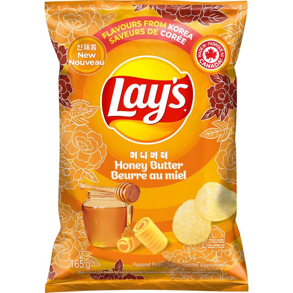 Lay's Potato Chips, Honey Butter (165 g)