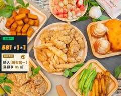 龍鹽酥雞 中華店