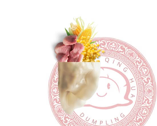 13. Pork & Corn / Porc et Maïs