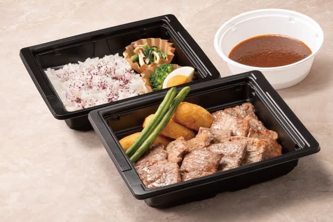 【B3】Wカットステーキ～選べるソース弁当