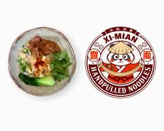 Xi Mian 2 - Hand Pulled Noodles