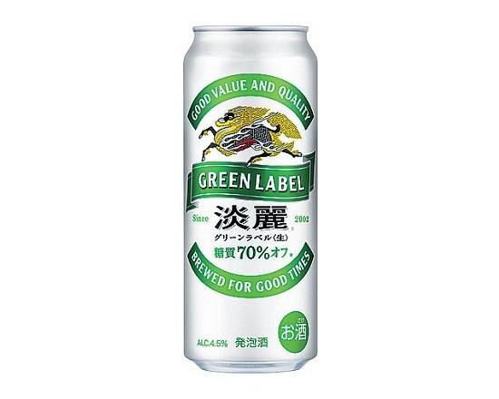 【アルコール】◎淡麗グリーンラベル(500ml)