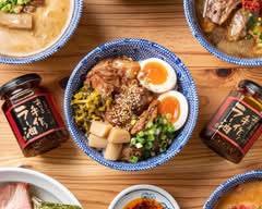 桑原亭　東川口店