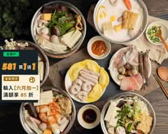 新上海臭臭鍋 益群店